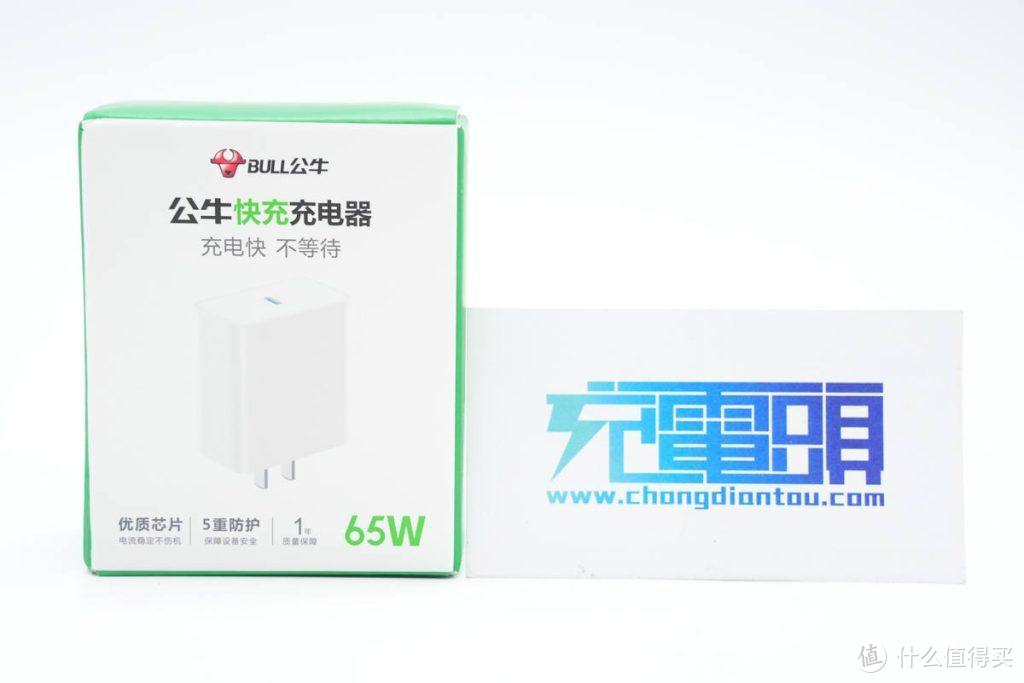 拆解报告：BULL公牛65W PD快充充电器GNV-AU165C