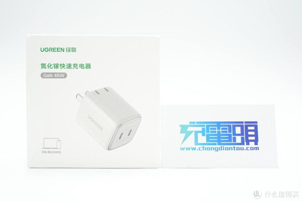 拆解报告：UGREEN绿联45W双C口氮化镓充电器CD294