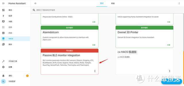 无需小米349元的蓝牙中枢网关，15块ESP32做分布式中继蓝牙网关，解决大户型蓝牙覆盖难题