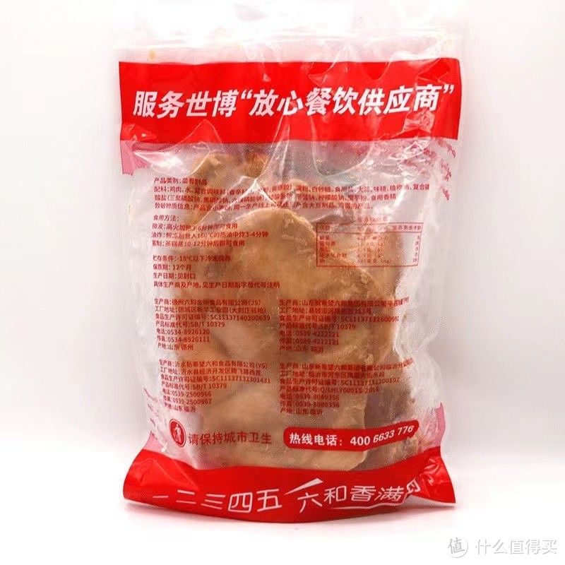 这么热的天儿，还想去吃路边摊啊！八家路边摊最火美食半成品供应商全都扒出来了！我要去支个摊卖炸串！