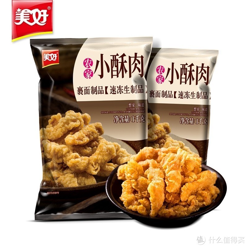 这么热的天儿，还想去吃路边摊啊！八家路边摊最火美食半成品供应商全都扒出来了！我要去支个摊卖炸串！