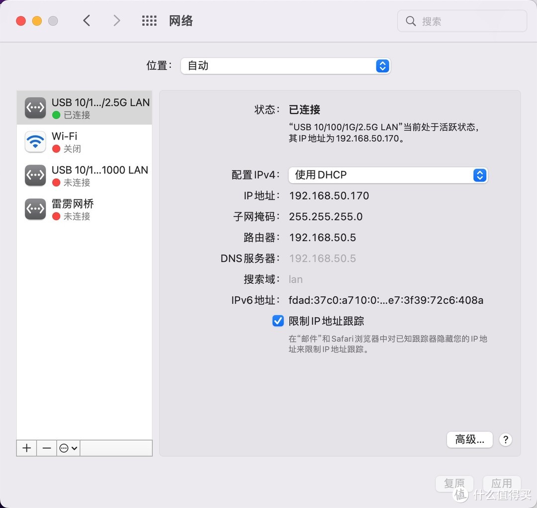 2.5G网络有多香？局域网突破200Mb/S，兮克2.5G网管型交换机实战应用