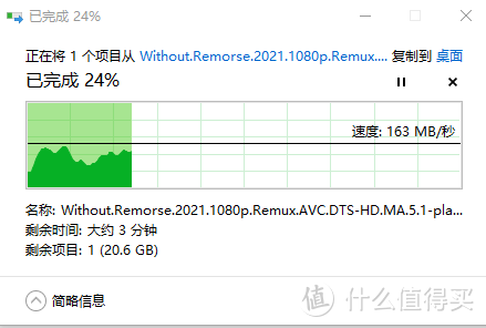 2.5G网络有多香？局域网突破200Mb/S，兮克2.5G网管型交换机实战应用