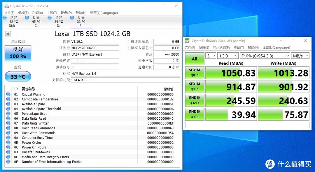 M.2硬盘盒也抗摔？雷克沙E10 SSD硬盘盒购后晒