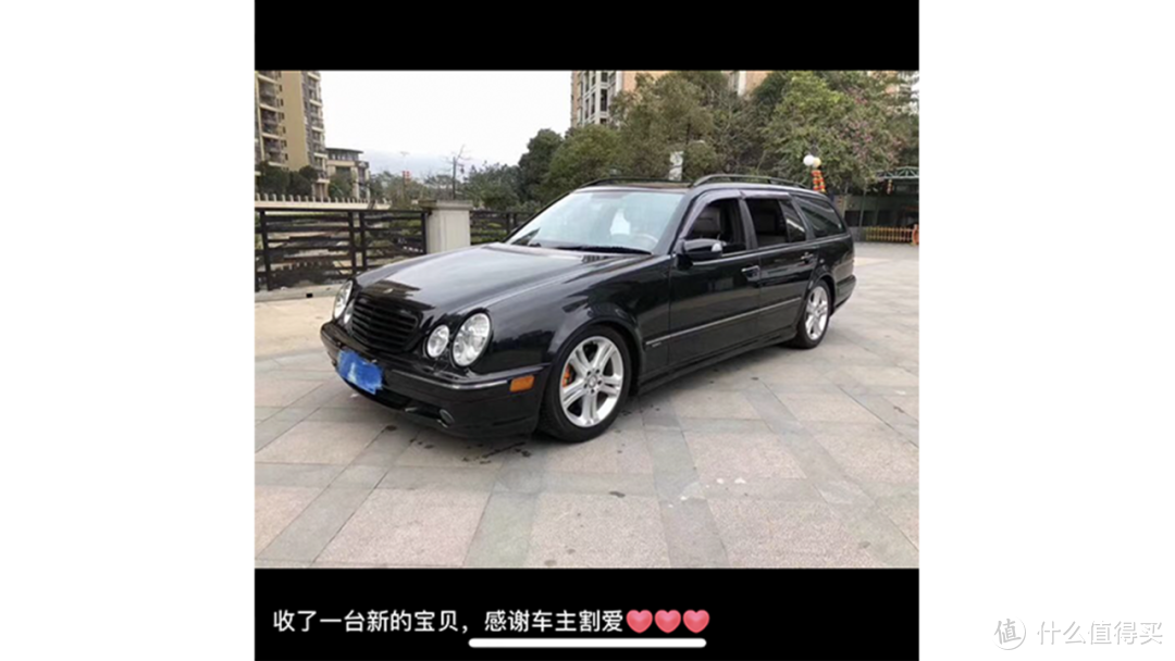 在曹县该开什么车？我最爱的车是什么？