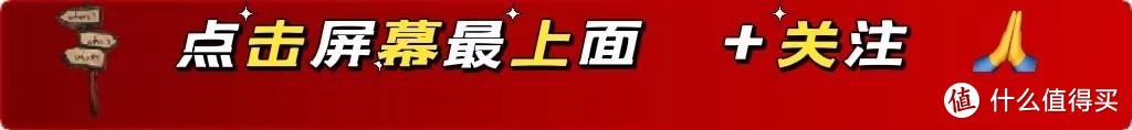 牛肉干 | 通辽罕山、湖岭天一角、大理傣旺干巴、四川蜀道香。。。那些让你吃了恋恋不忘的牛肉干