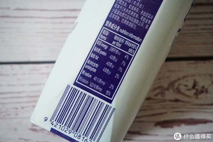 现在还有哪些高品质高蛋白，口感良好的牛奶可以选