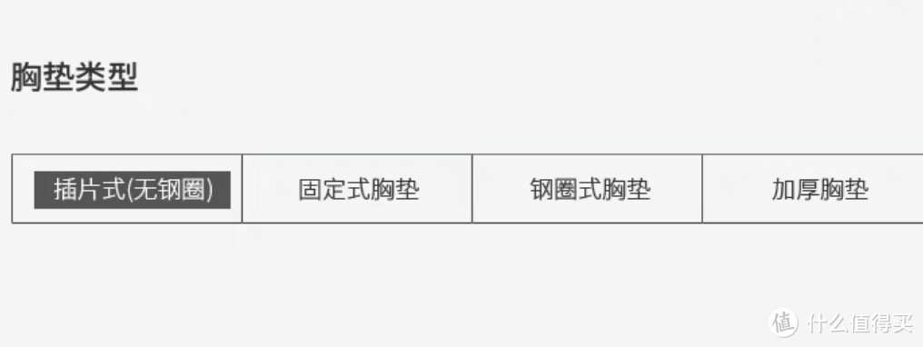 夏日泳衣选购指南，颜值/竞速/设计兼具的泳衣怎么挑，看这一篇就够了！