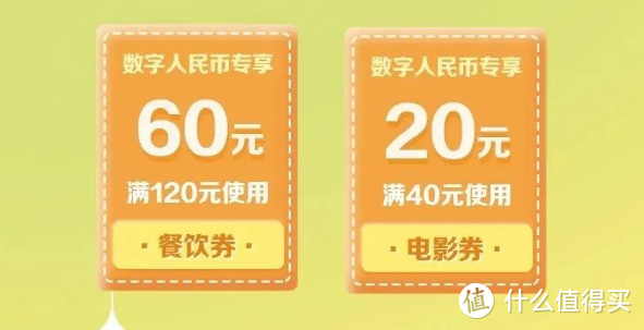 月底前再领一波，最高88元立减金，还有多重满减优惠，参与必有奖励！附领取方式