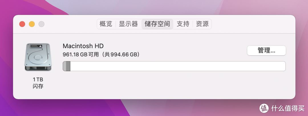 奥睿科首款红板USB4.0硬盘盒抢先使用，打造低成本的极速传输介质：WD BLACK SN770 2TB测速体验如何？