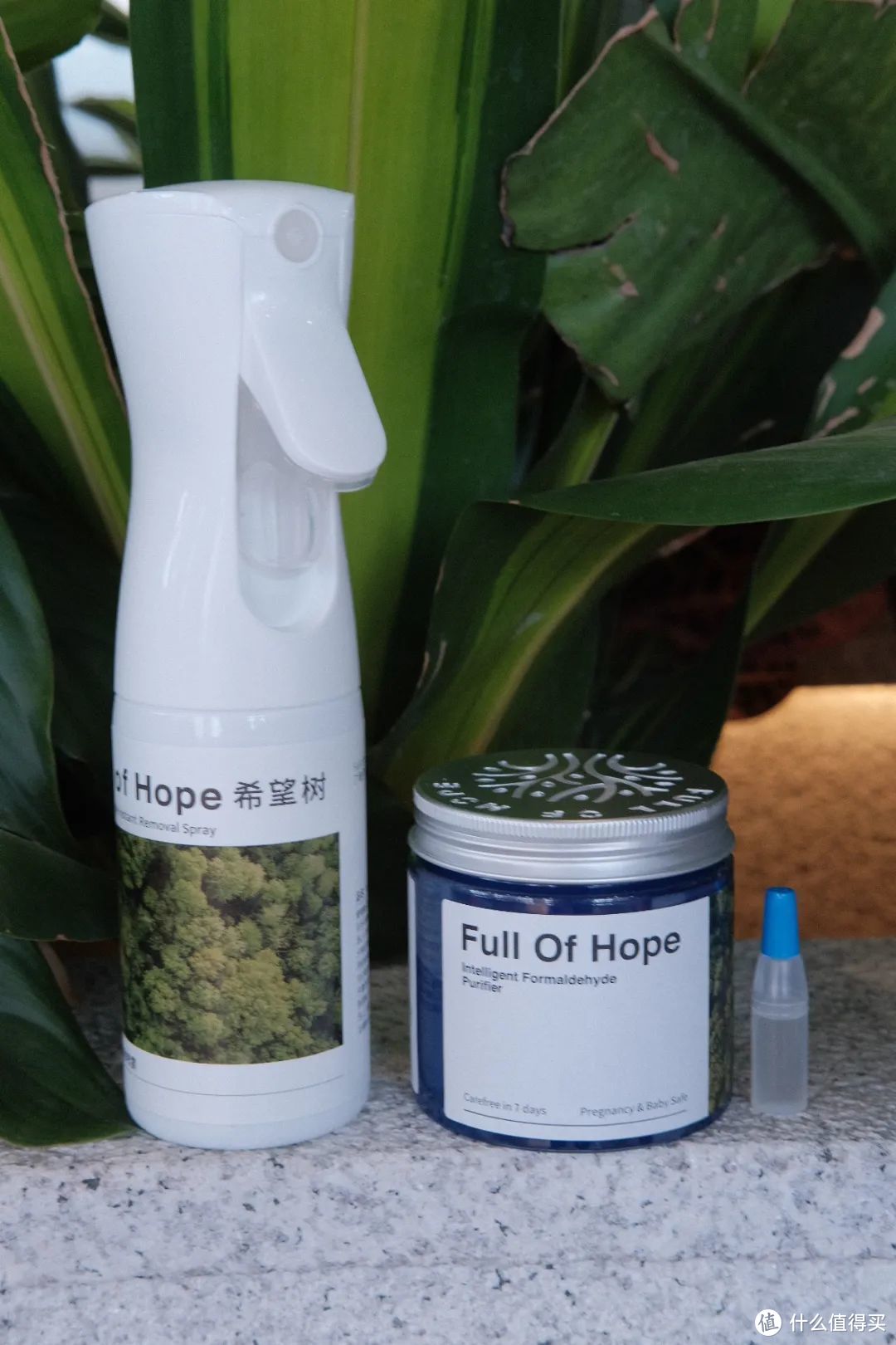 「新」试用 | 新品牌体验之「Full of Hope 希望树」除醛组合（除醛果冻+除醛喷雾）