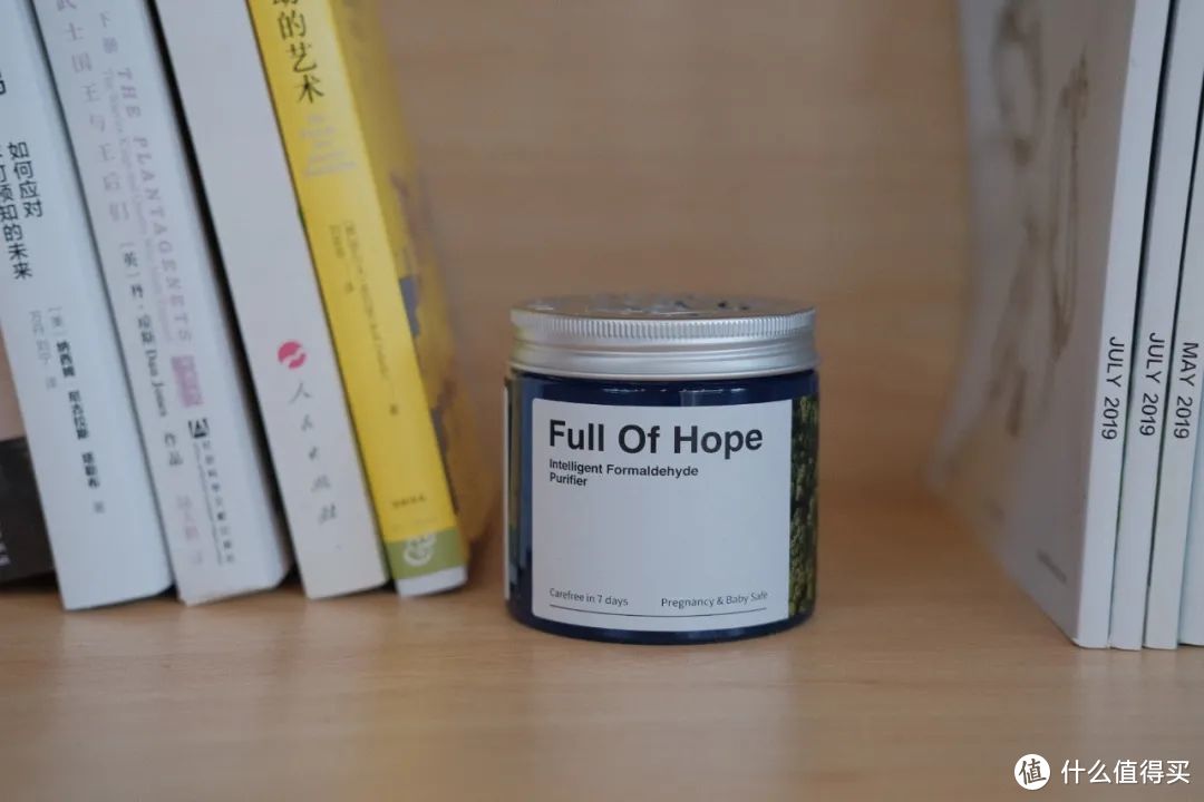 「新」试用 | 新品牌体验之「Full of Hope 希望树」除醛组合（除醛果冻+除醛喷雾）