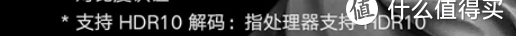 四千买台投影，这价格我为什么不买电视？聊一聊我的人生第一台超短焦激光投影仪——峰米R1 Nano