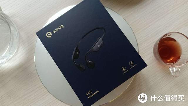  Sanag塞那A9S升级版骨传导耳机，在运动的世界里享受音乐