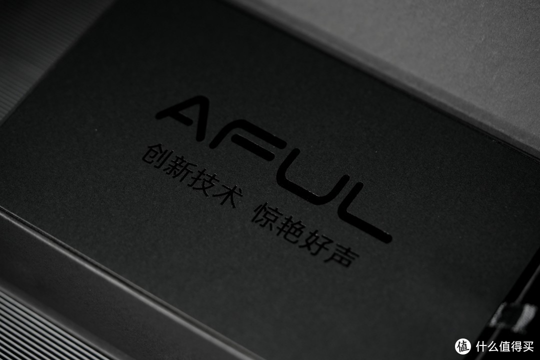 千元耳机新势力——AFUL Band5开箱详评