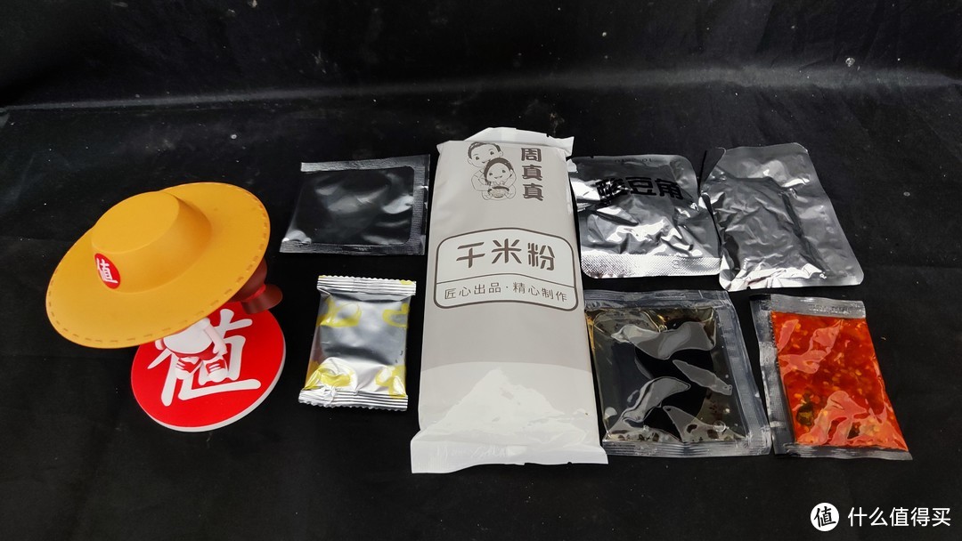 不用去南昌就能吃到的南昌拌粉。周真真南昌拌粉分享