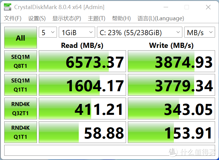 12代酷睿游戏本升级SSD怎么选？XPG翼龙 S70 Blade PCIE4.0固态硬盘评测