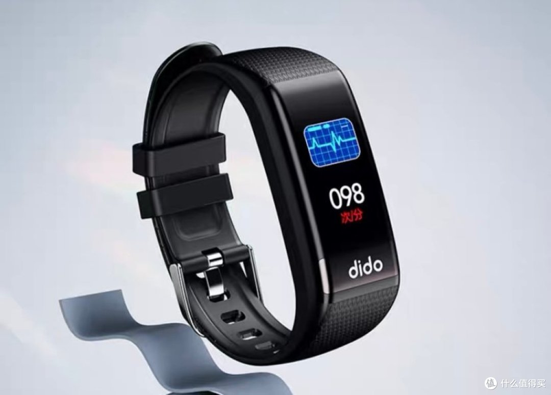 心电血压智能穿戴鼻祖,didoy1高精密测血压智能手环体验.-值得买