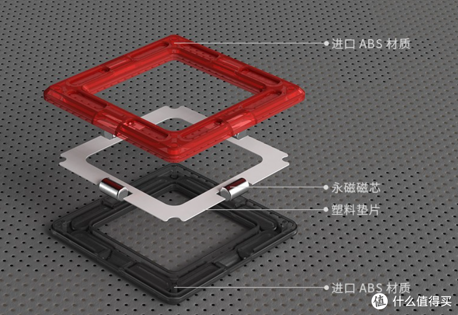 创意造型拼搭，激发孩子创造力：蛋宝乐磁吸百变消防车体验