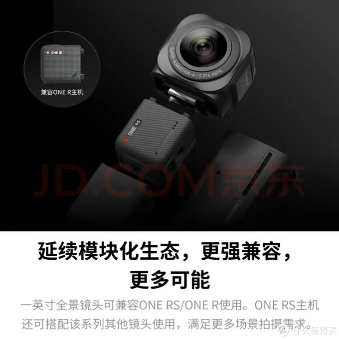 gopro还是insta360,运动相机应该怎么选?