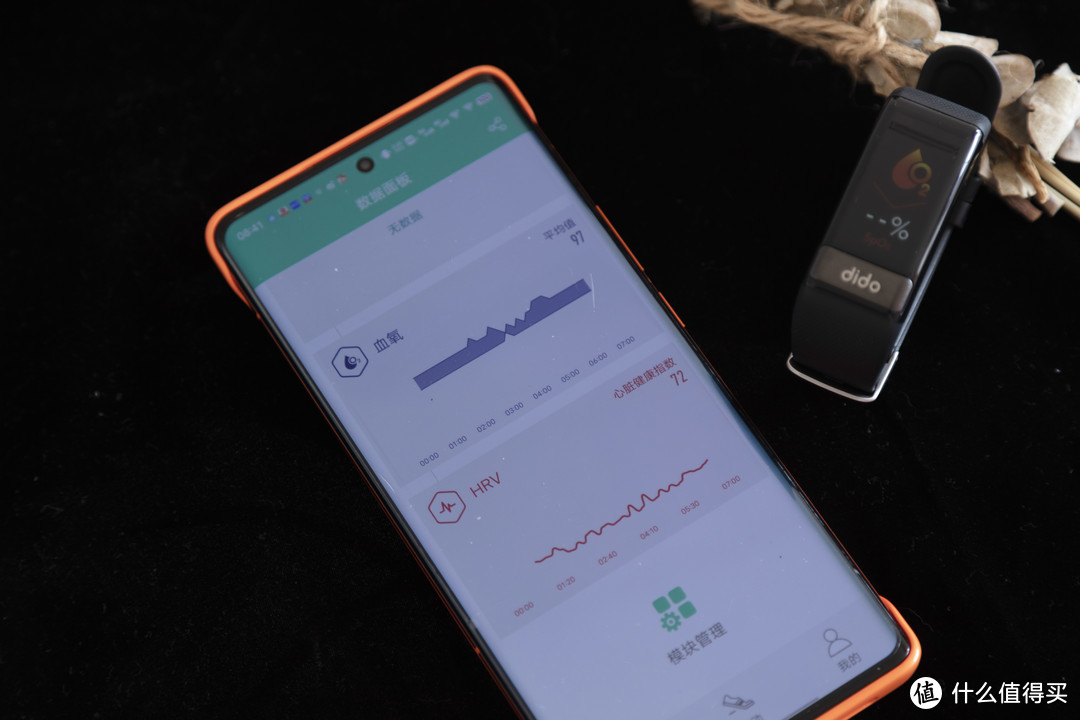 智能手环有什么功能？dido Y1心电血压智能手环内卷新体验