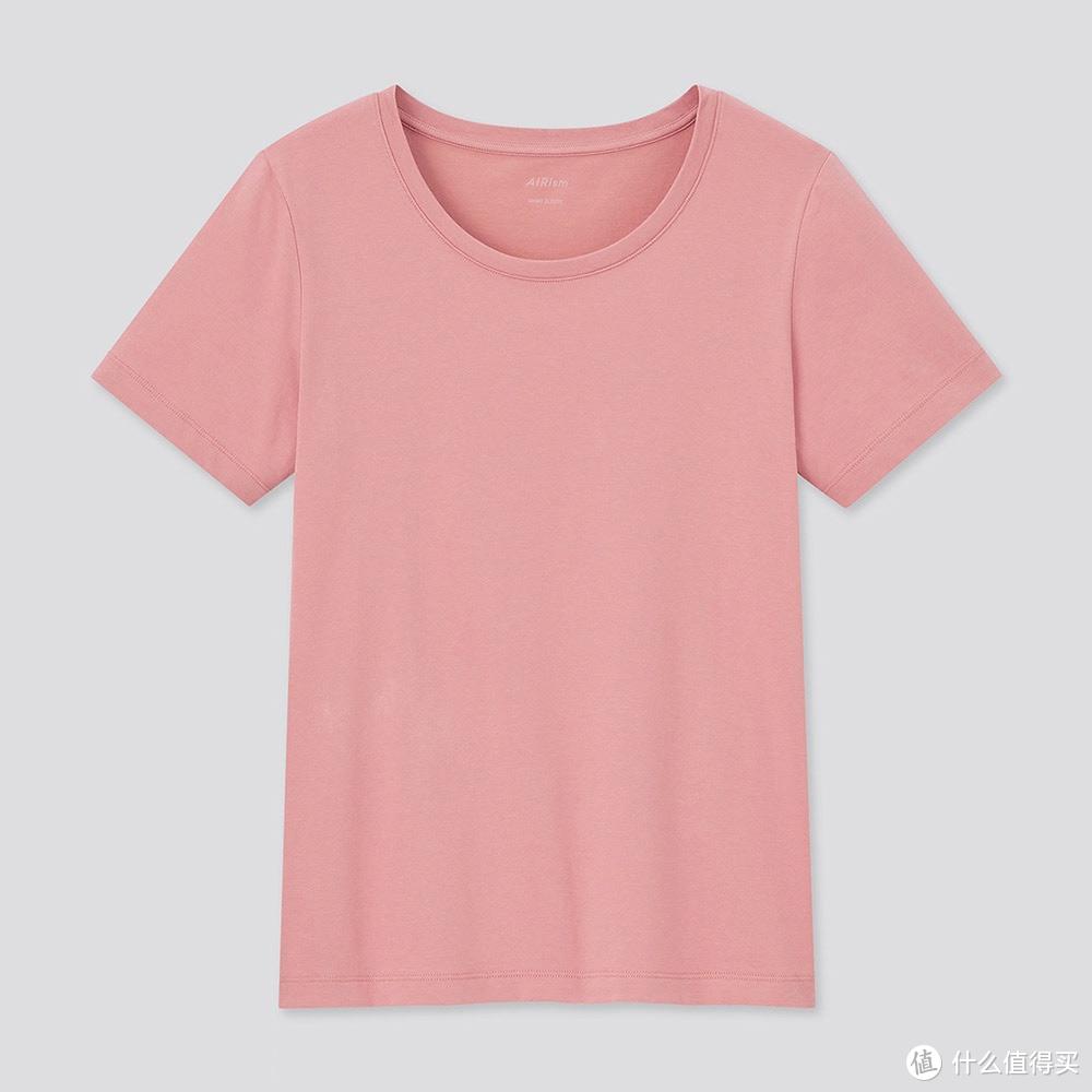 买衣服还是得抓换季促销，优衣库超值精选——女装限时好价