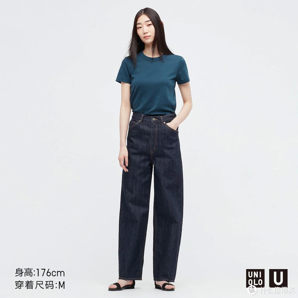 买衣服还是得抓换季促销，优衣库超值精选——女装限时好价