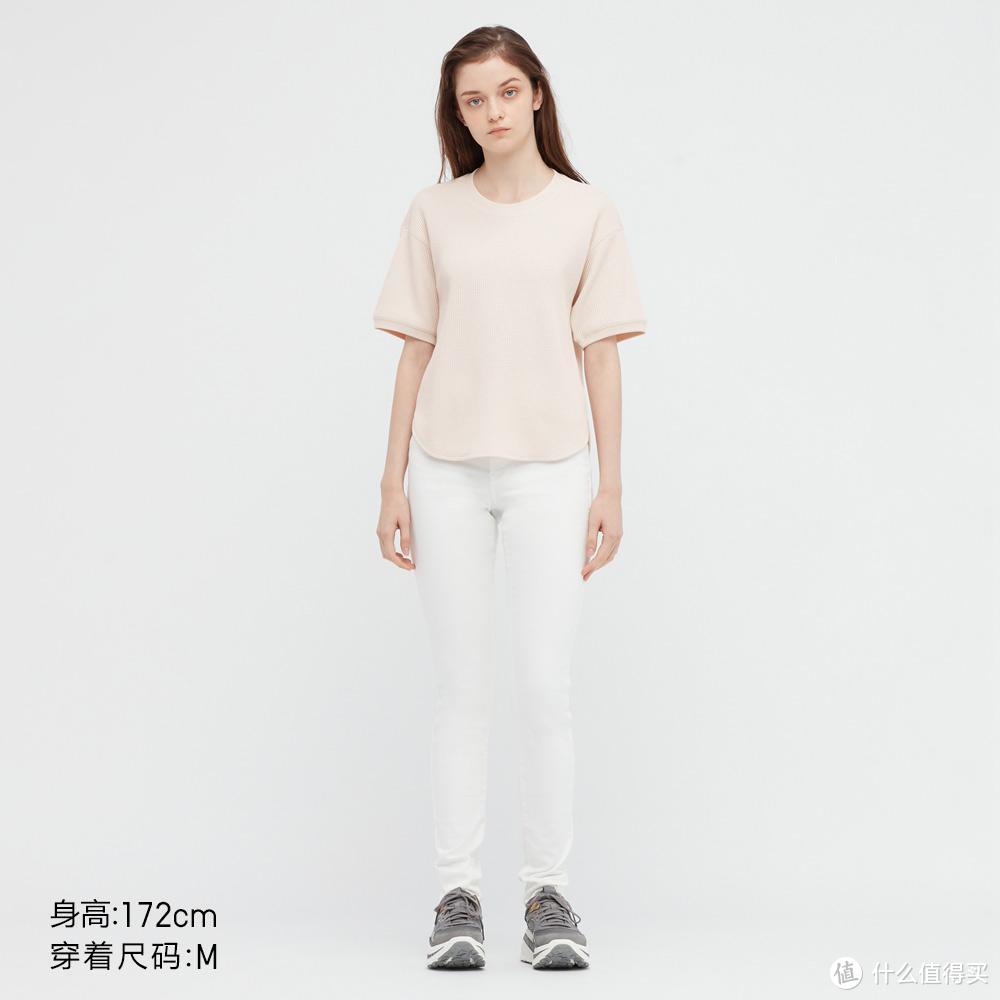 买衣服还是得抓换季促销，优衣库超值精选——女装限时好价