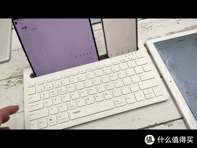 多兼容广适配，雷柏XK100键盘让平板生产力大幅提升