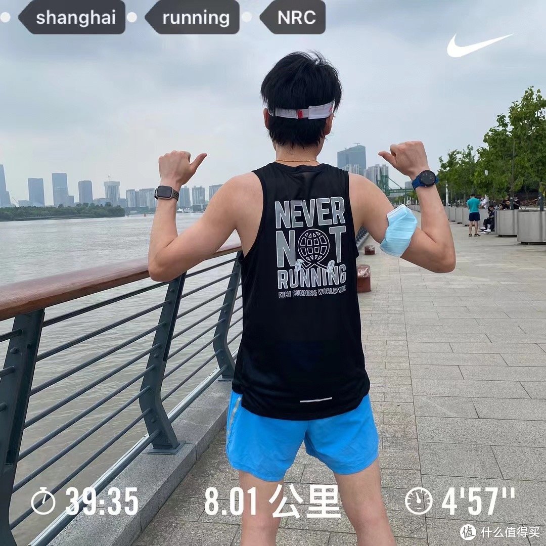 Nike Never Not Running跑步背心
