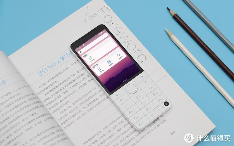 多亲发布新款沉迷手机，小而强悍，聪明的学生手机