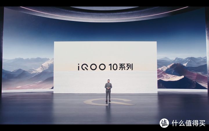 满足你的需求更超越你的需求 高性能旗舰iQOO 10系列发布