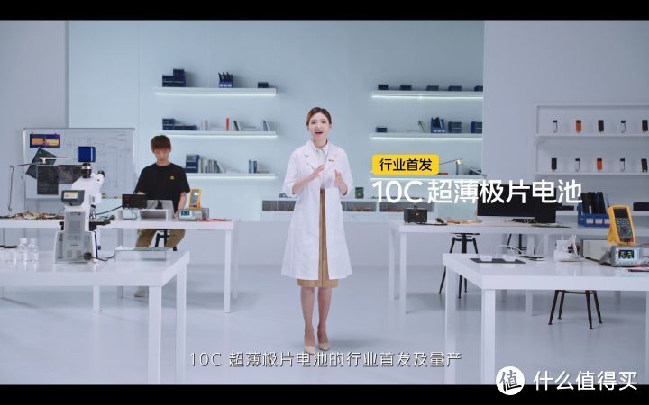 满足你的需求更超越你的需求 高性能旗舰iQOO 10系列发布