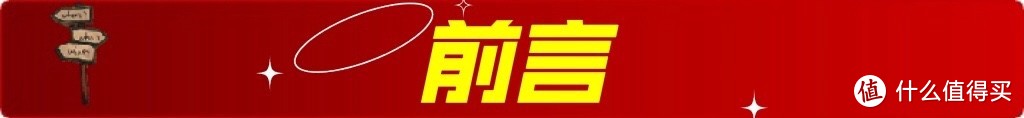 露营带上这5款10元平价户外玩具，让熊孩子开心玩耍，你可以安静刷手机