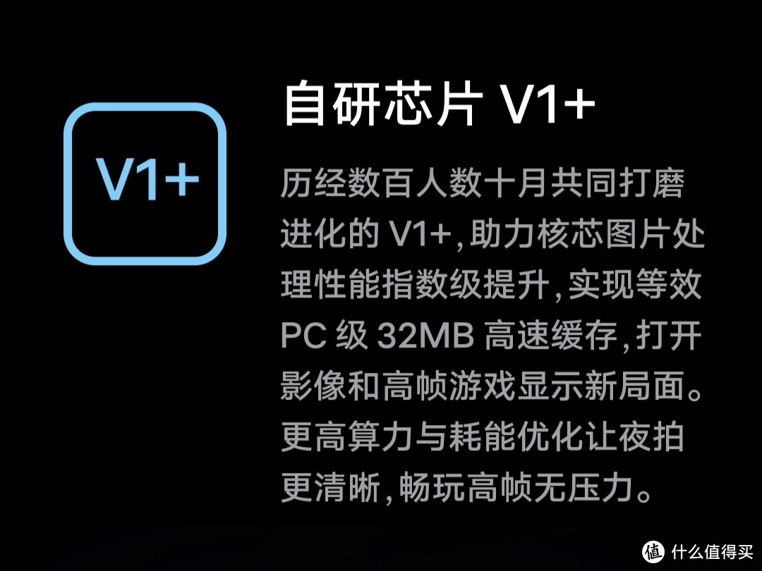 iQOO 10系列发布，相比前代有哪些提升？