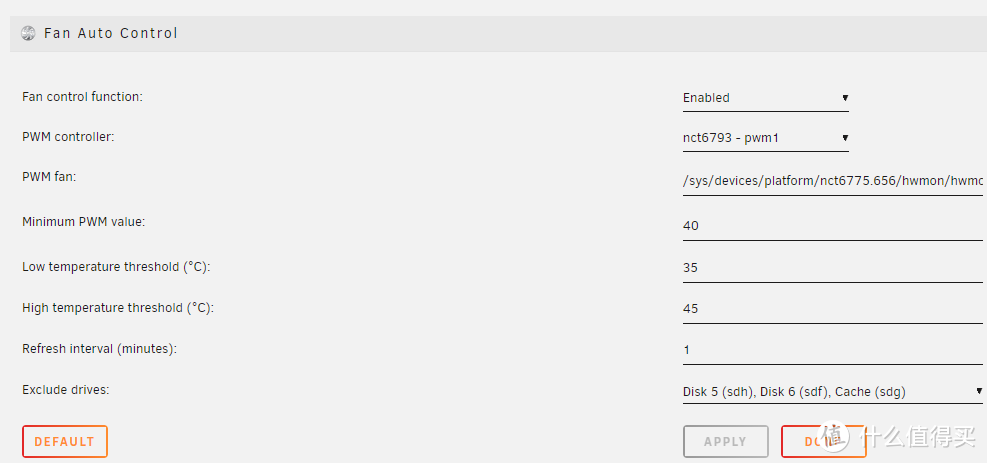 打造Unraid静音环境，硬盘温度控制风扇转速