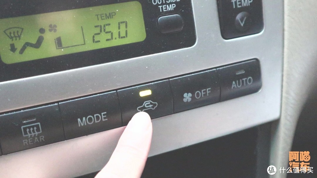 夏季车上开空调有异味怎么办？喵哥教你这两点，再也不怕异味了