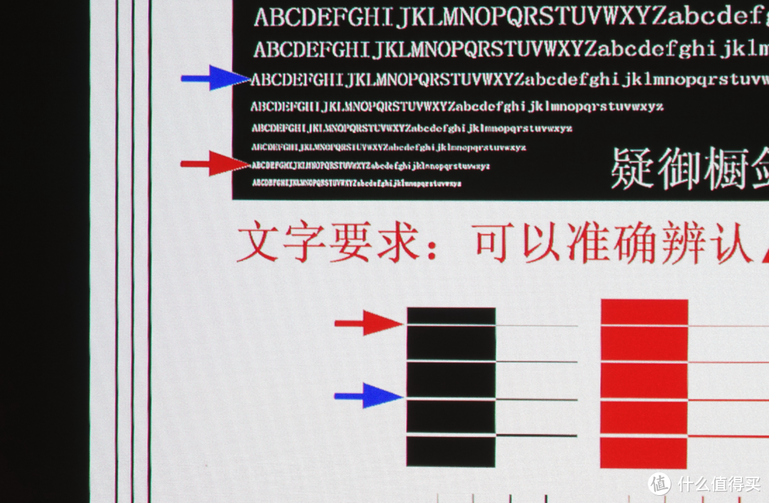 6千元搞定全色激光投影？玩画质，海信Vidda C1真的可以！