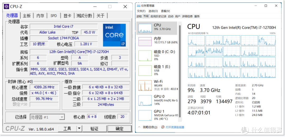 高功率RTX3060，宏碁暗影骑士·擎2022版拆解评测：性能追平台式机