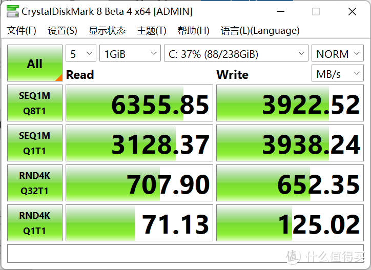 高功率RTX3060，宏碁暗影骑士·擎2022版拆解评测：性能追平台式机