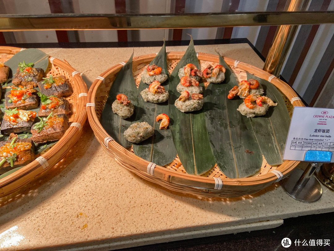 【食 扬州】扬州皇冠假日酒店 夏日食街自助餐体验报告