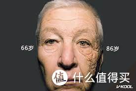 紫外线对皮肤的伤害