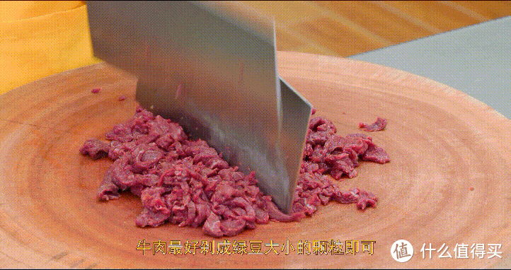 厨师长教你：“酸辣小炒牛肉”的家常做法，酸辣开胃，干香下饭