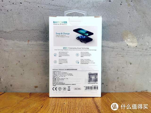 iPhone磁吸专属无线充电神器：RAVPower磁吸无线充移动电源