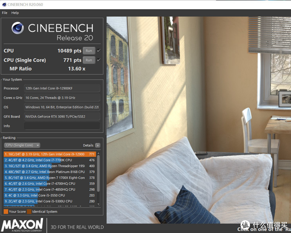 CineBench R20 测试单核771，多核10489