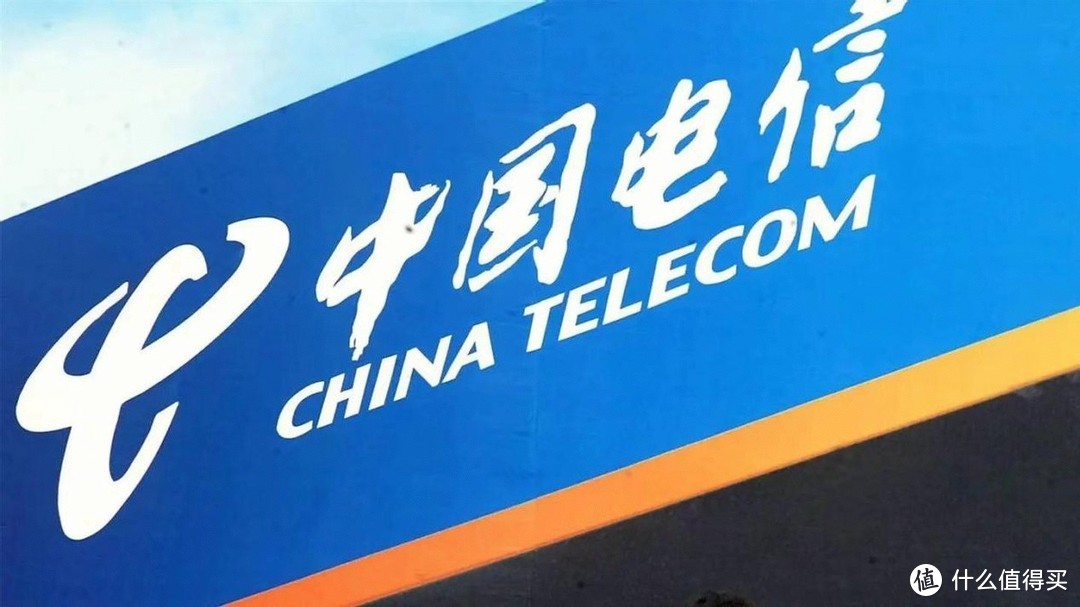 中国电信钜惠来袭，月租9元+150G国内流量+500分钟通话，网友直呼太爽了！