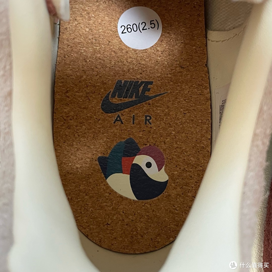 Kasina X Nike Air Max1 鸳鸯