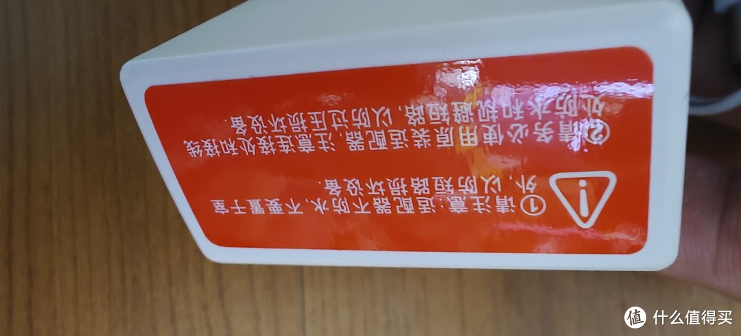 红色警戒旗舰版/自己装监控，省钱不求人/360 摄像头监控智能摄像机 户外枪机防水室外监控声光报警