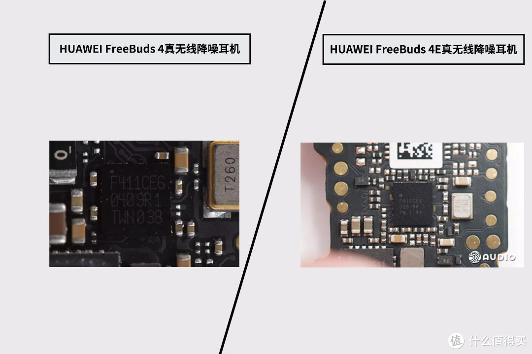 一文带你读懂华为FreeBuds 4和FreeBuds 4E真无线耳机