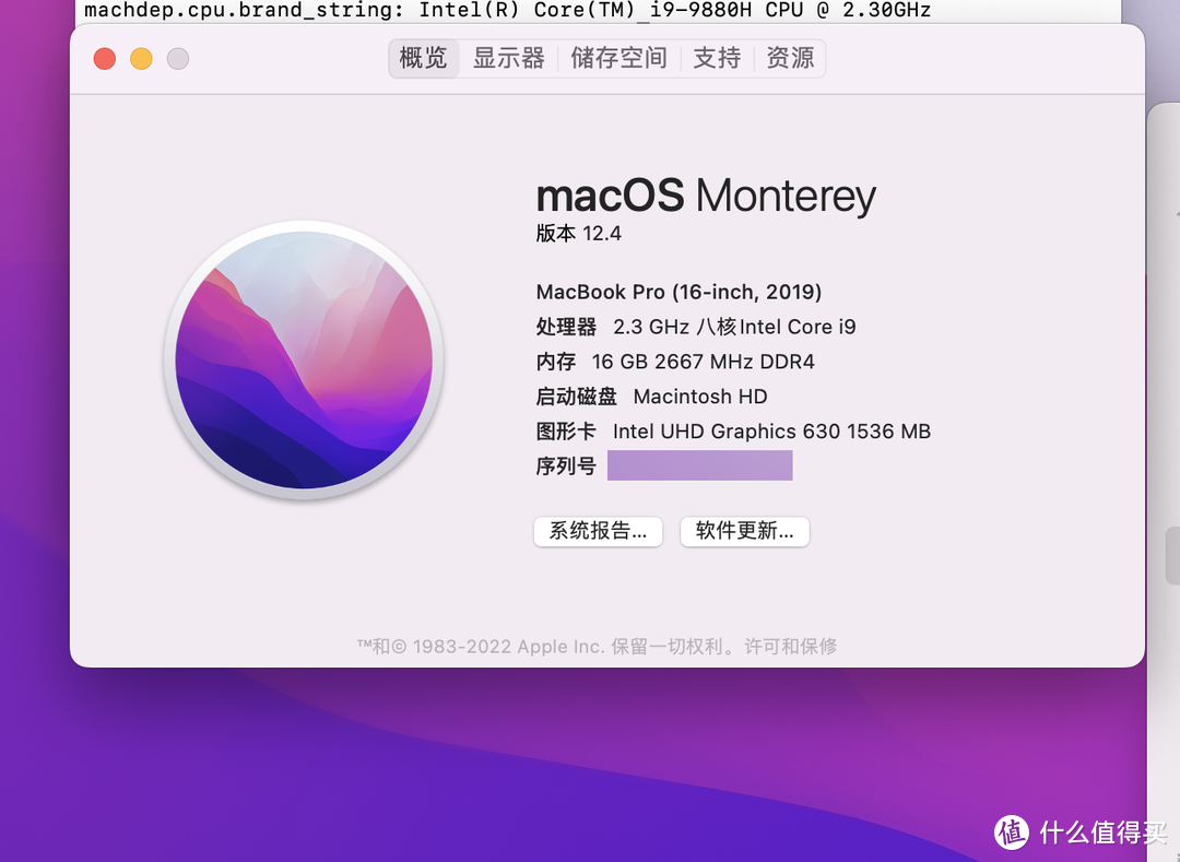 3款苹果MacBook Pro笔记本电脑横评：4K视频剪辑、8K视频播放、玩CS GO射击游戏测试